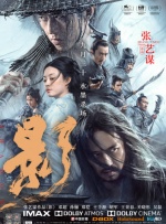 校花让我